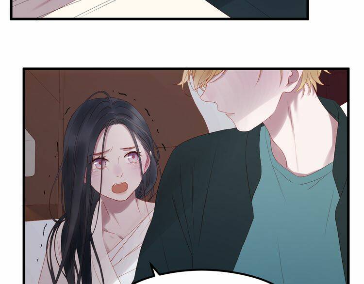 Lượm Được Một Tiểu Hồ Ly 2: Chapter 69