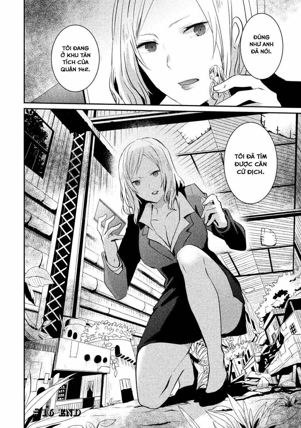 World Customize Creator: Chapter 16