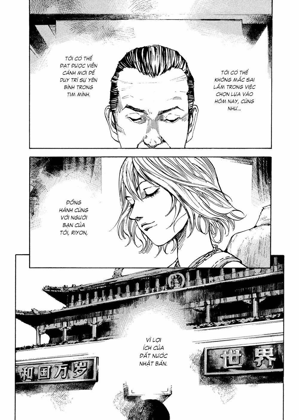 Hito Hitori Futari: Chapter 13