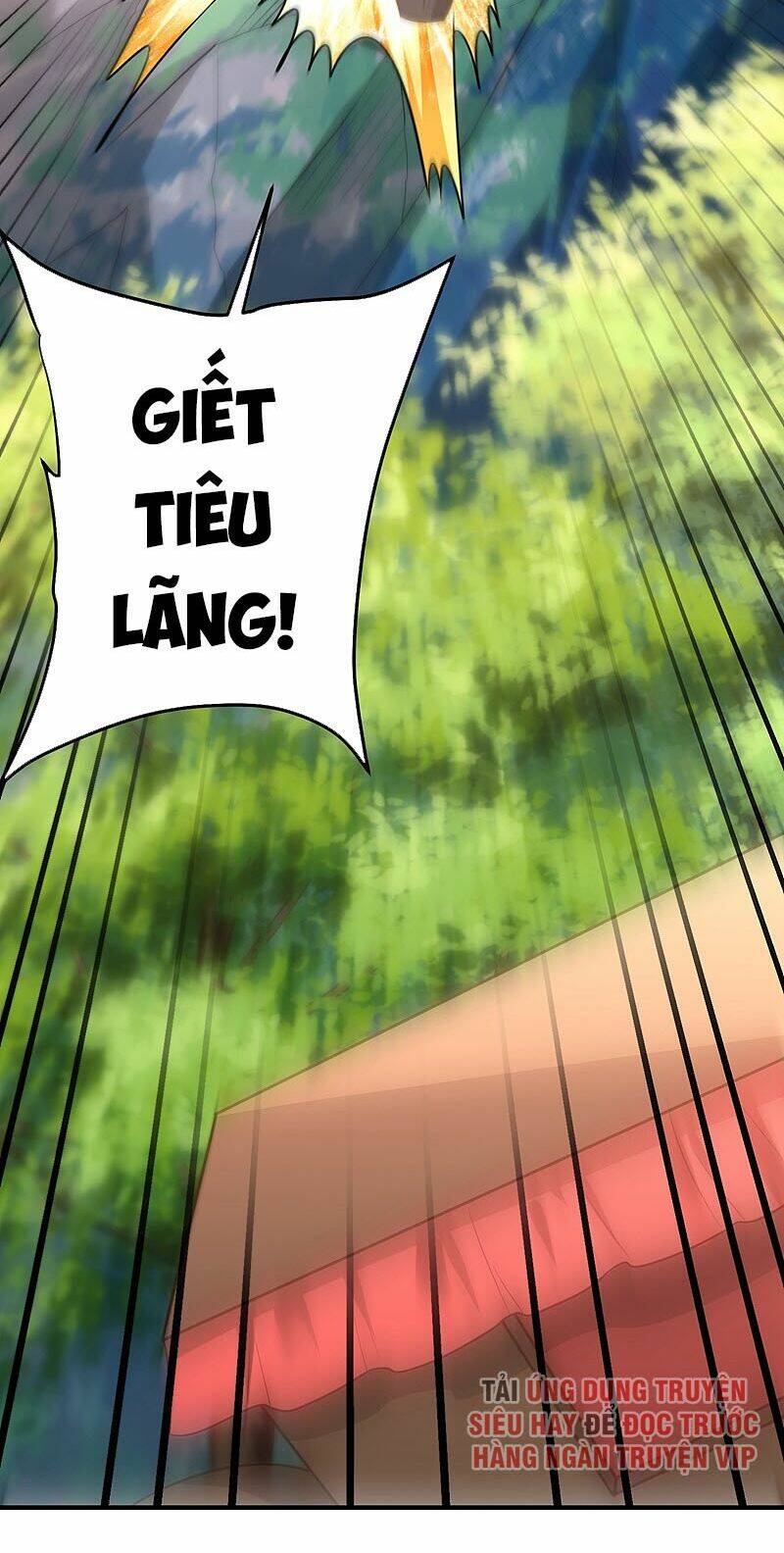 Yêu Giả Vi Vương: Chapter 197