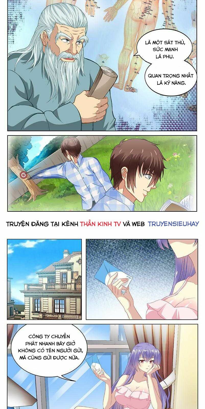 Ngận Thuần Ngận Ái Muội: Chapter 102