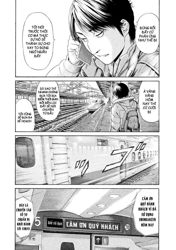 Golden Gold: Chapter 5