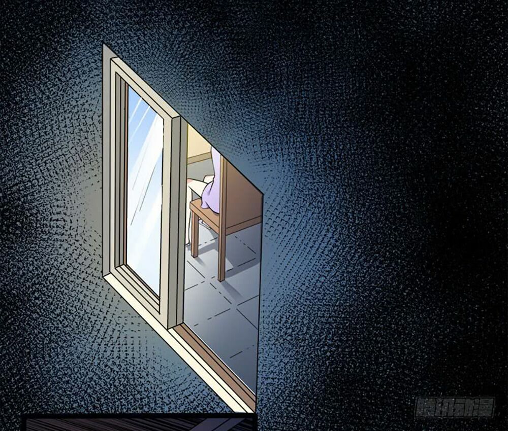 Ngạo Kiều Quỷ Vương Yêu Ta: Chapter 38