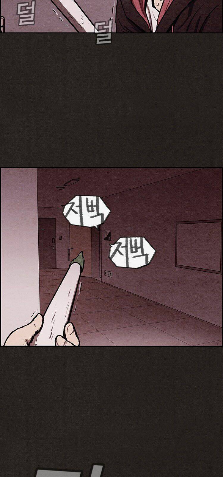 Quái Vật Tại Chung Cư Xanh: Chapter 4