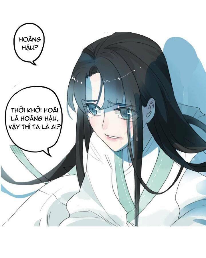 Quân Dữ Vọng Tâm: Chapter 1