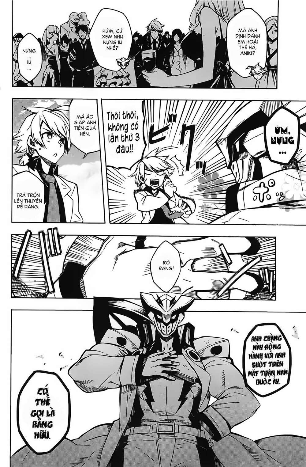 Akame Ga Kiru: Chapter 12