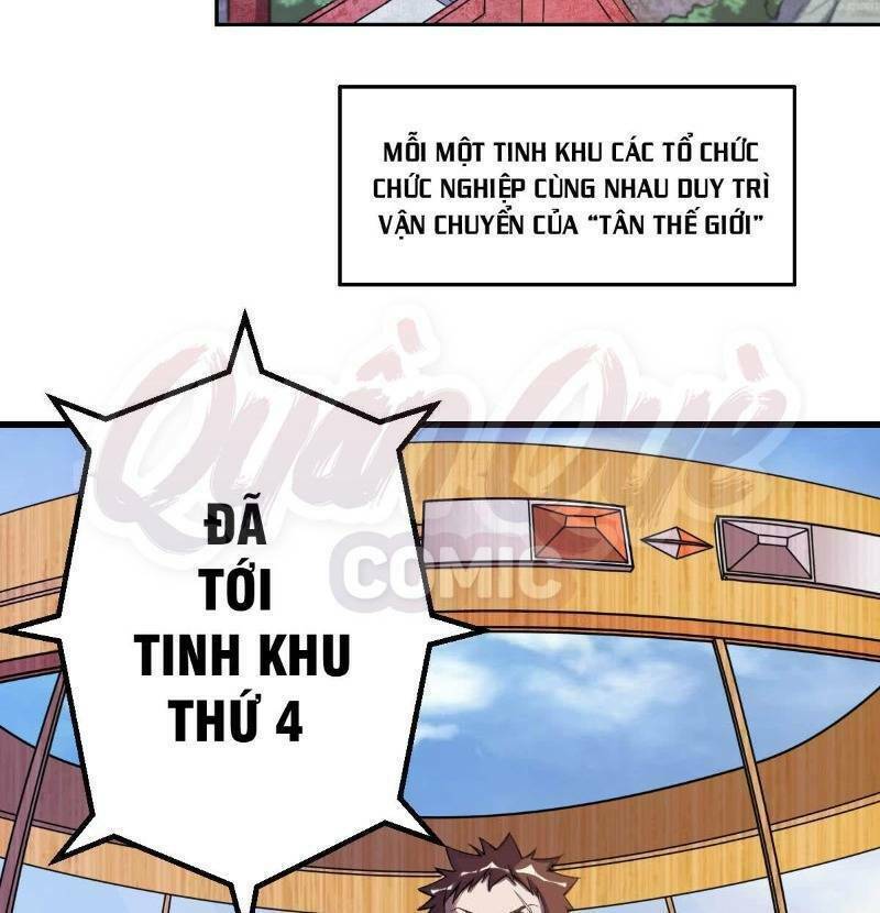 Tinh Nguyên Chi Môn: Chapter 6