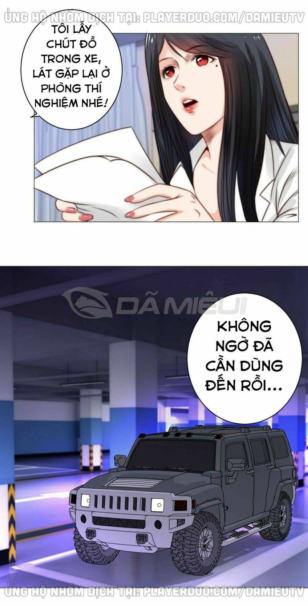 Thấu Thị Y Thánh: Chapter 58