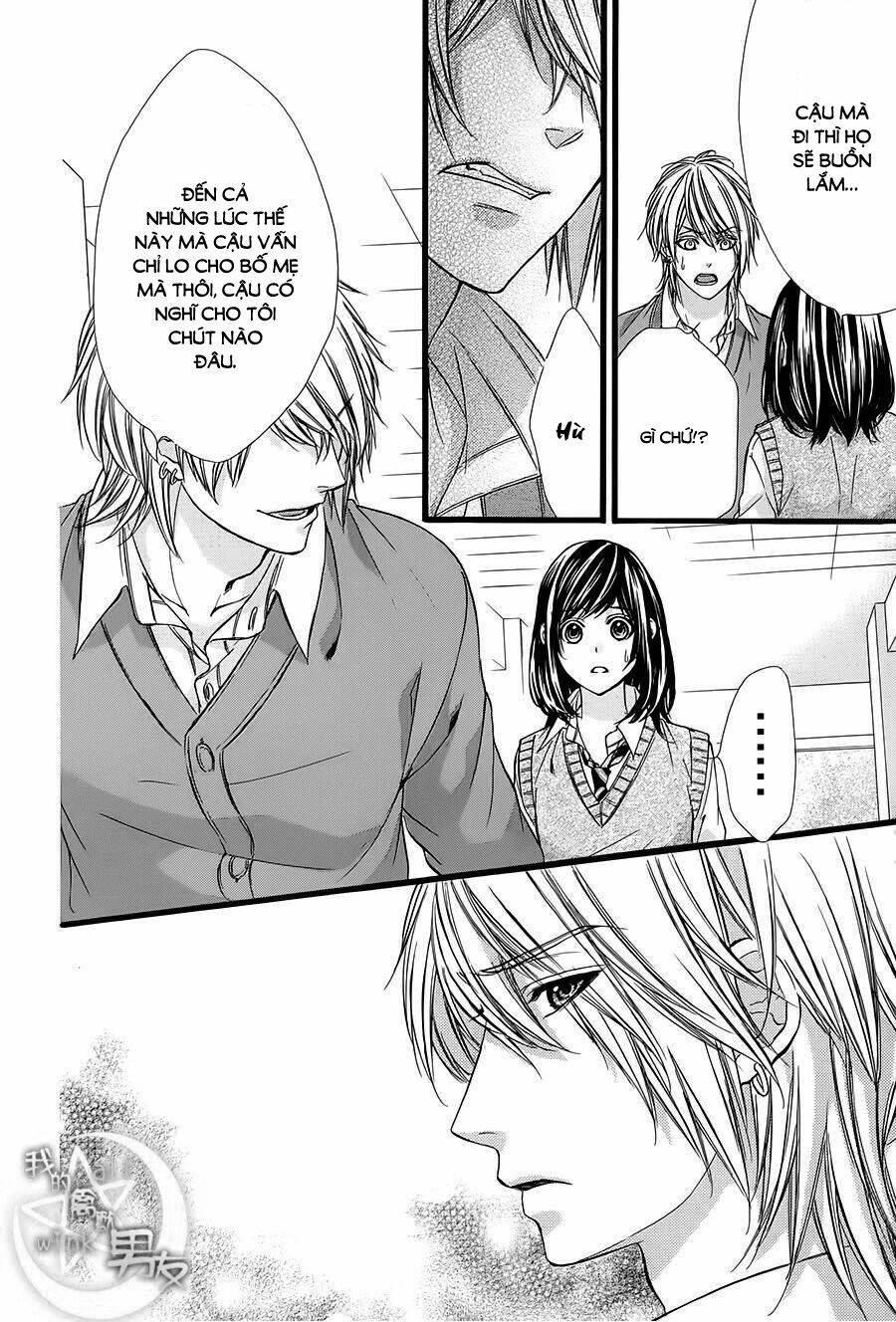 Kedamono Kareshi: Chapter 33