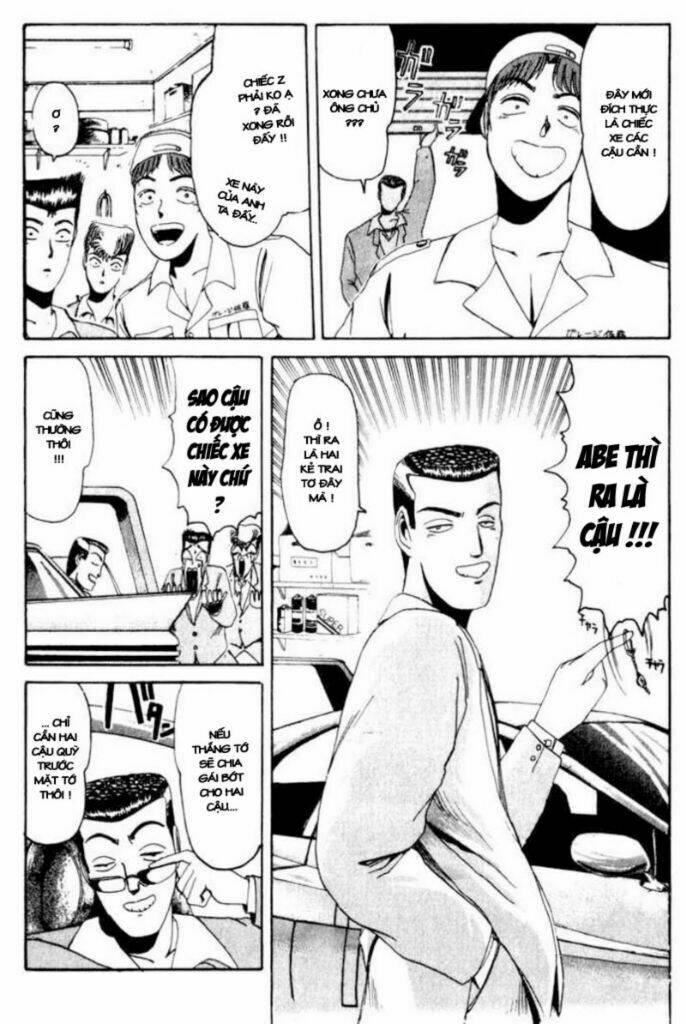 Shonan Junai Gumi: Chapter 20