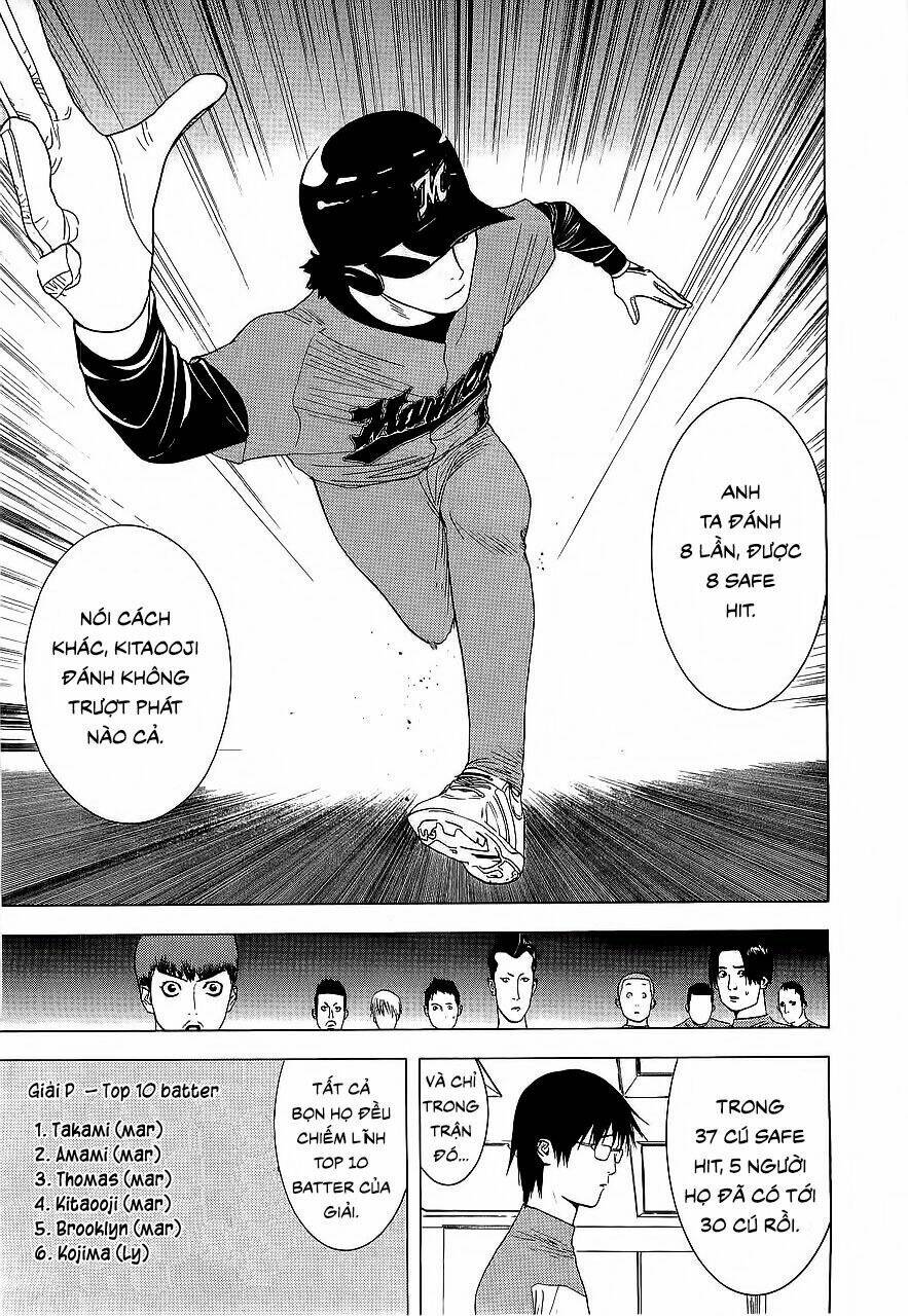 One Outs: Chapter 135