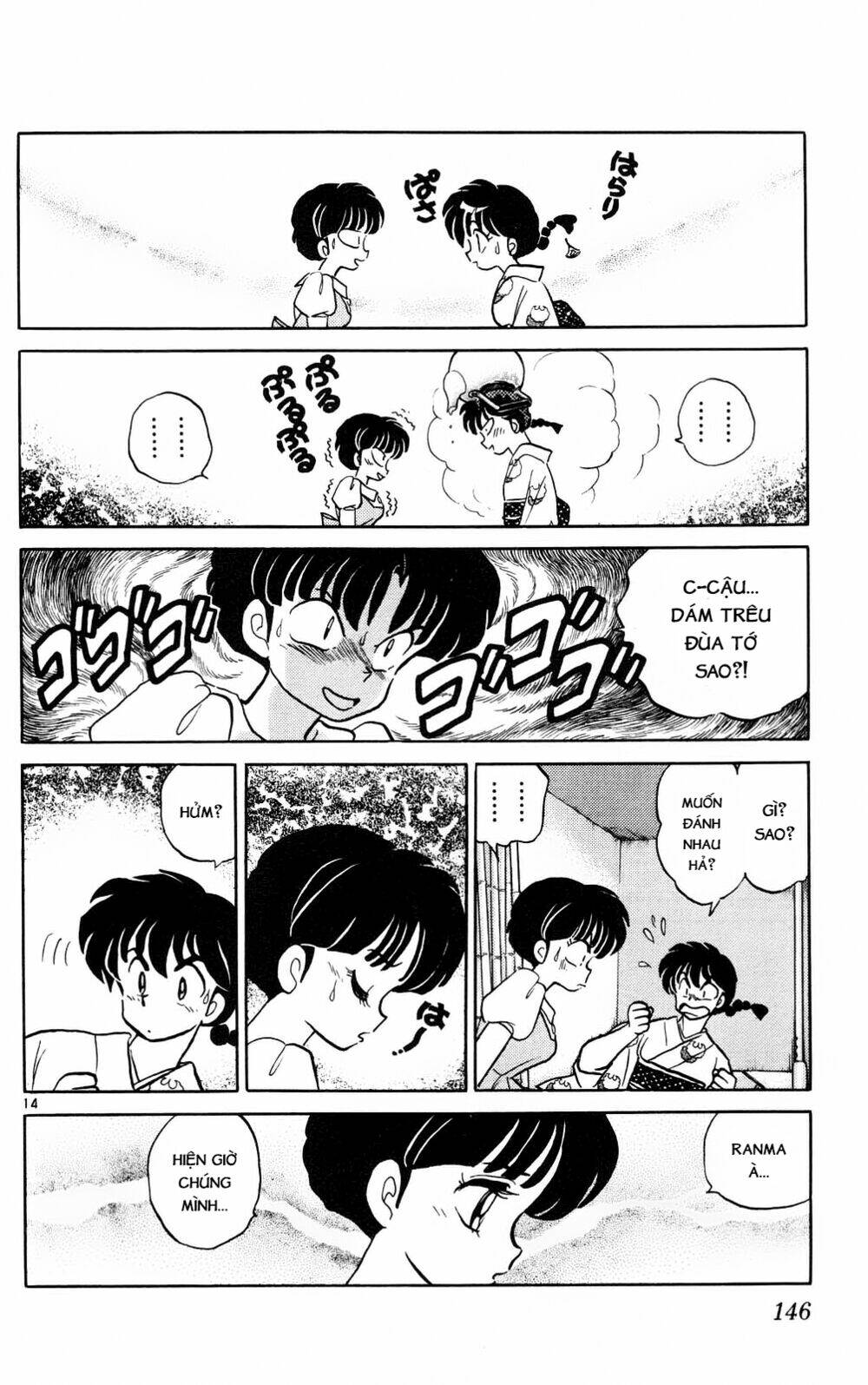 Suối Lời Nguyền: Chapter 386