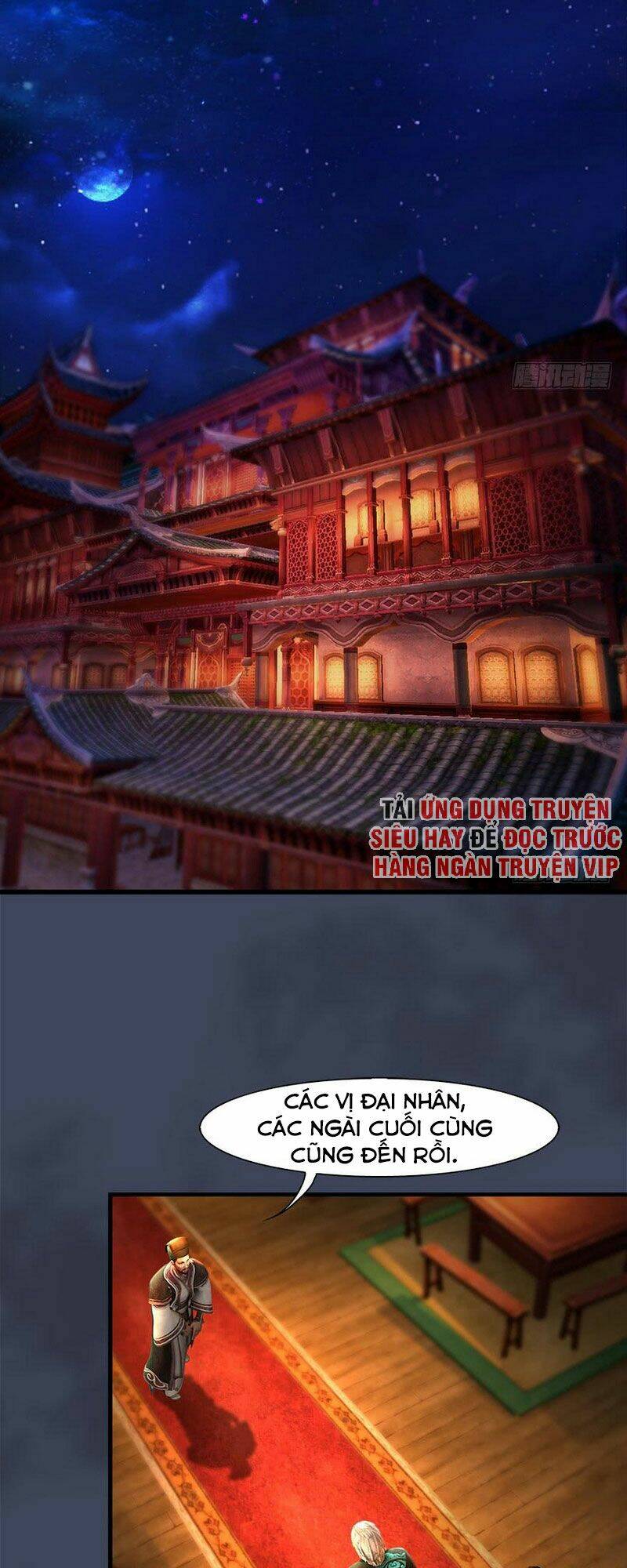 Cửu Hoang Đọa Huyền Sư: Chapter 85