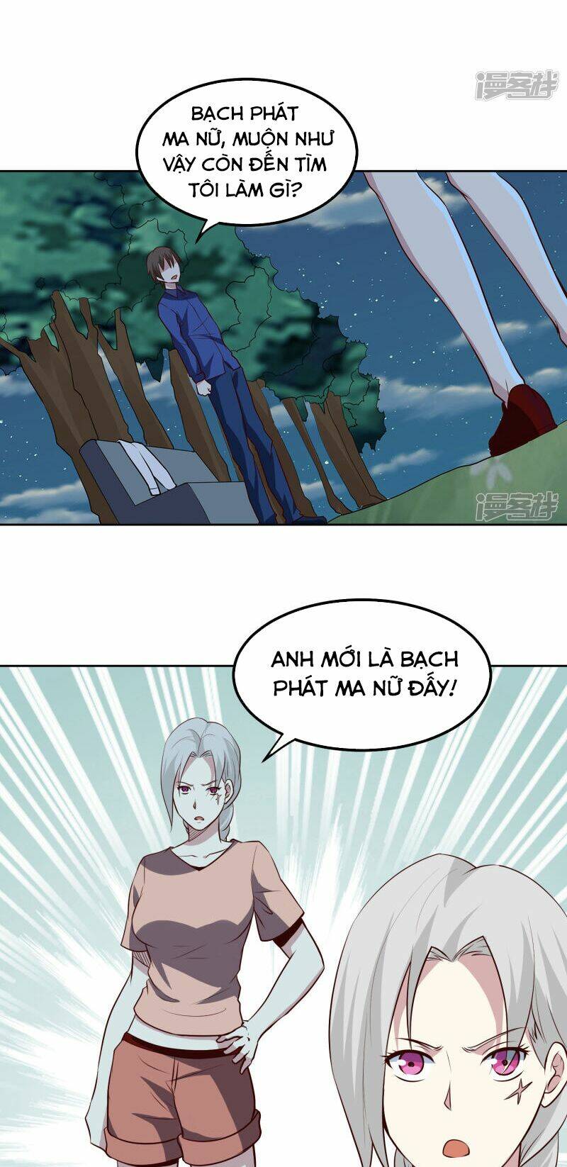 Tay Chơi Thần Cấp: Chapter 103