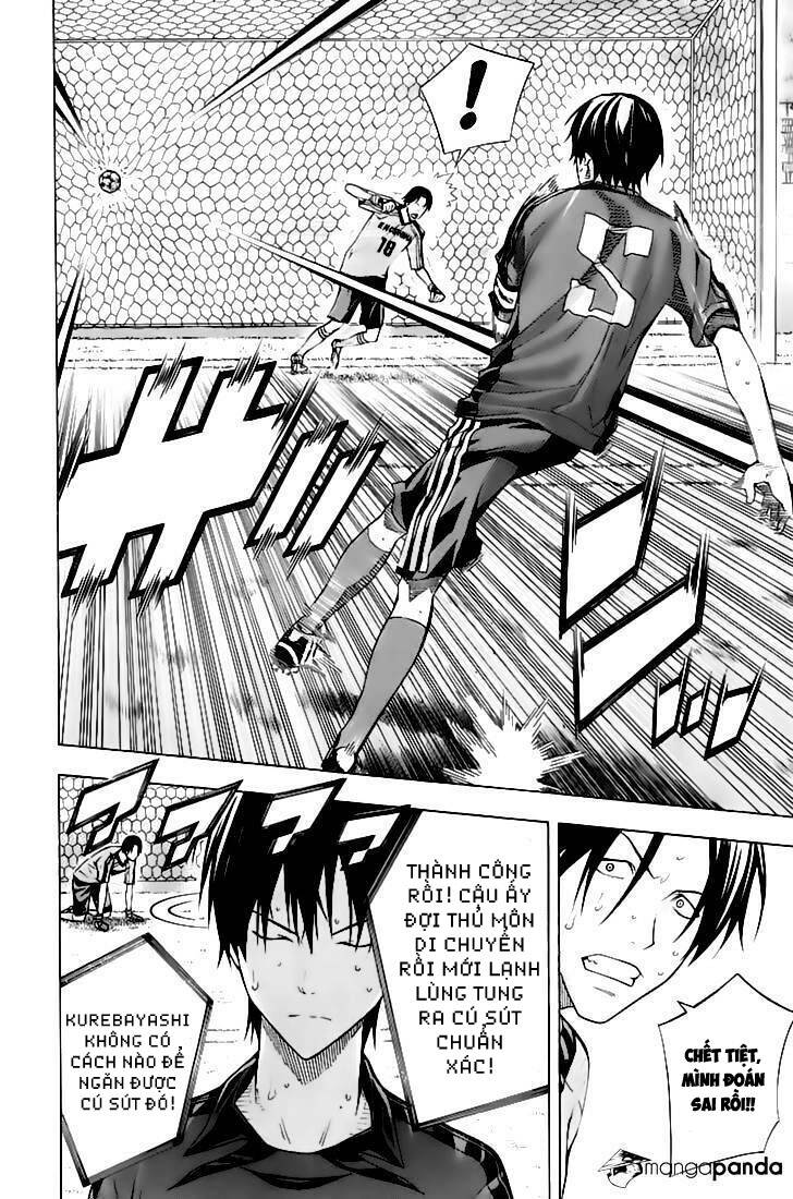 Area No Kishi: Chapter 162