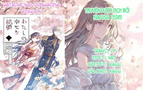 Watashi No Shiawase Na Kekkon: Chapter 6