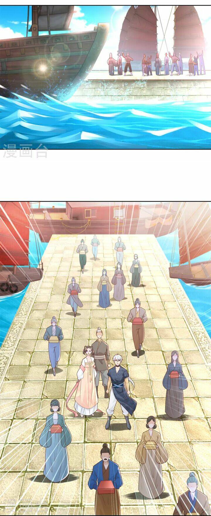 Chí Tôn Trọng Sinh: Chapter 157