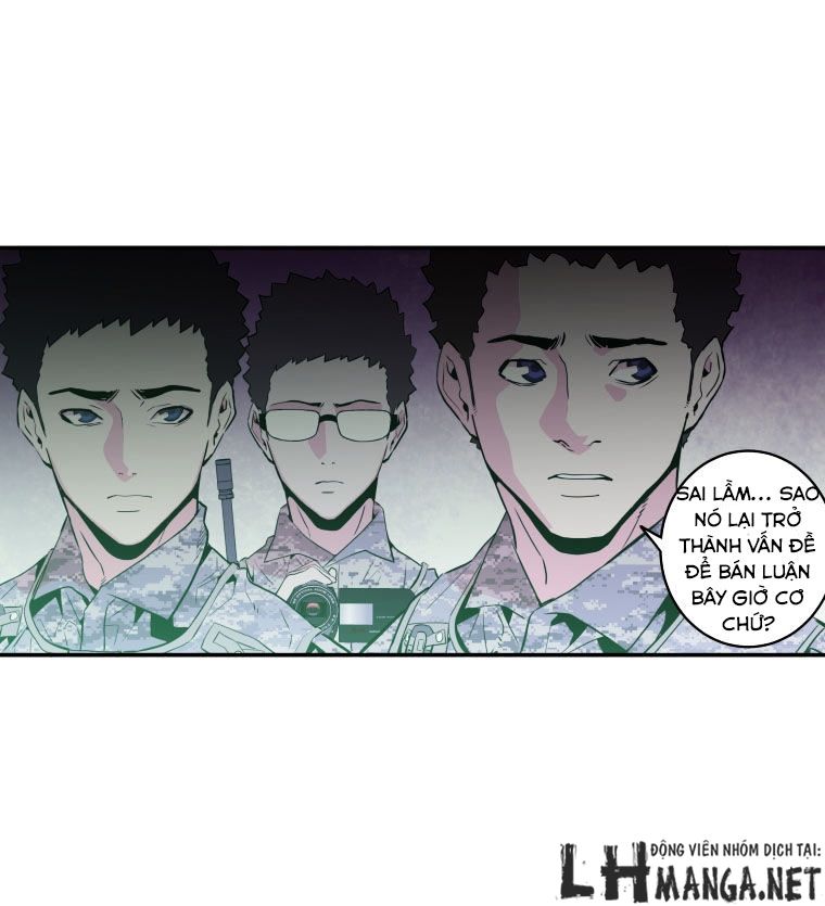 M.i.a - Jakjeonjung Siljong: Chapter 21