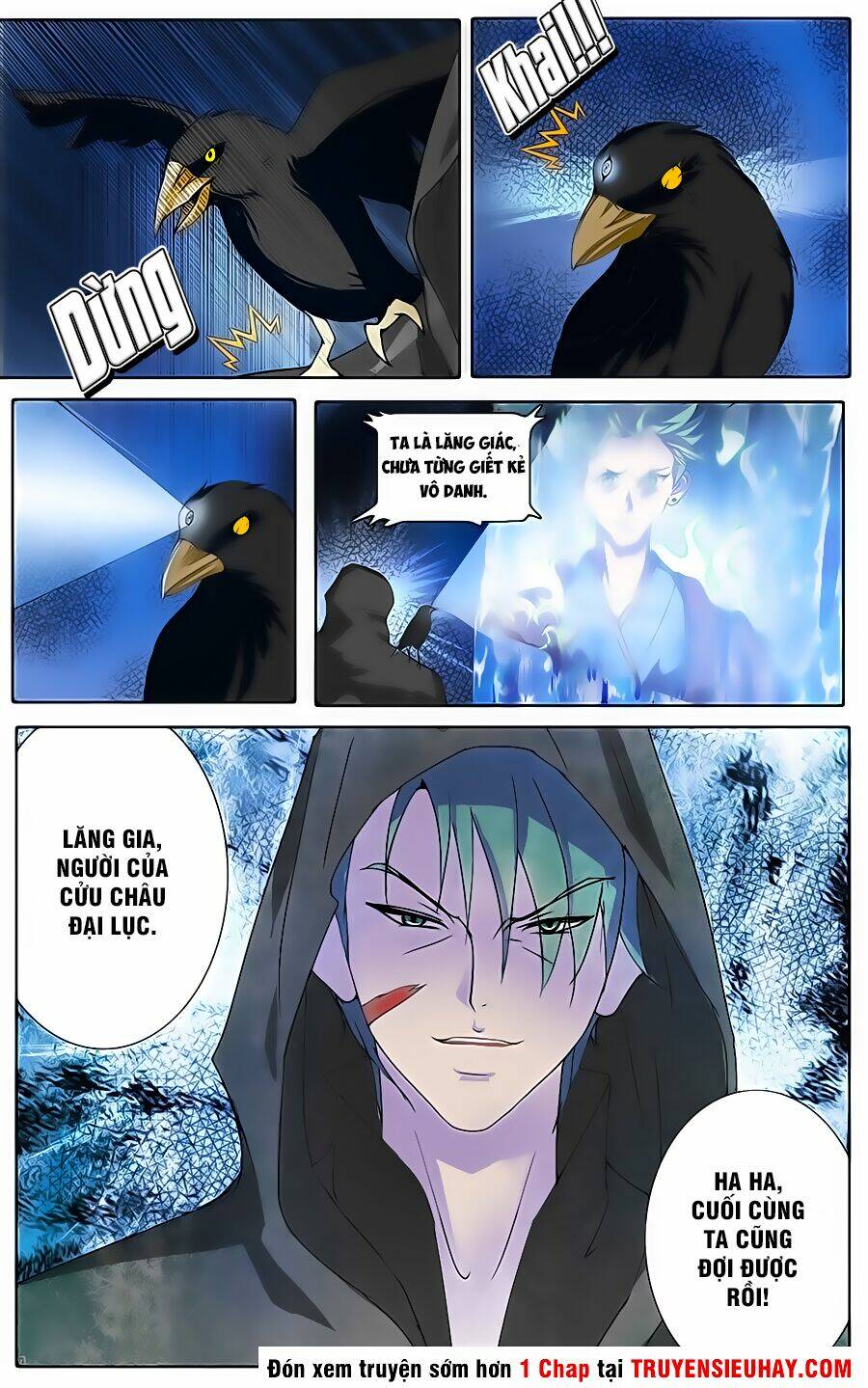 Cực Phẩm Tu Chân Thiếu Niên: Chapter 26