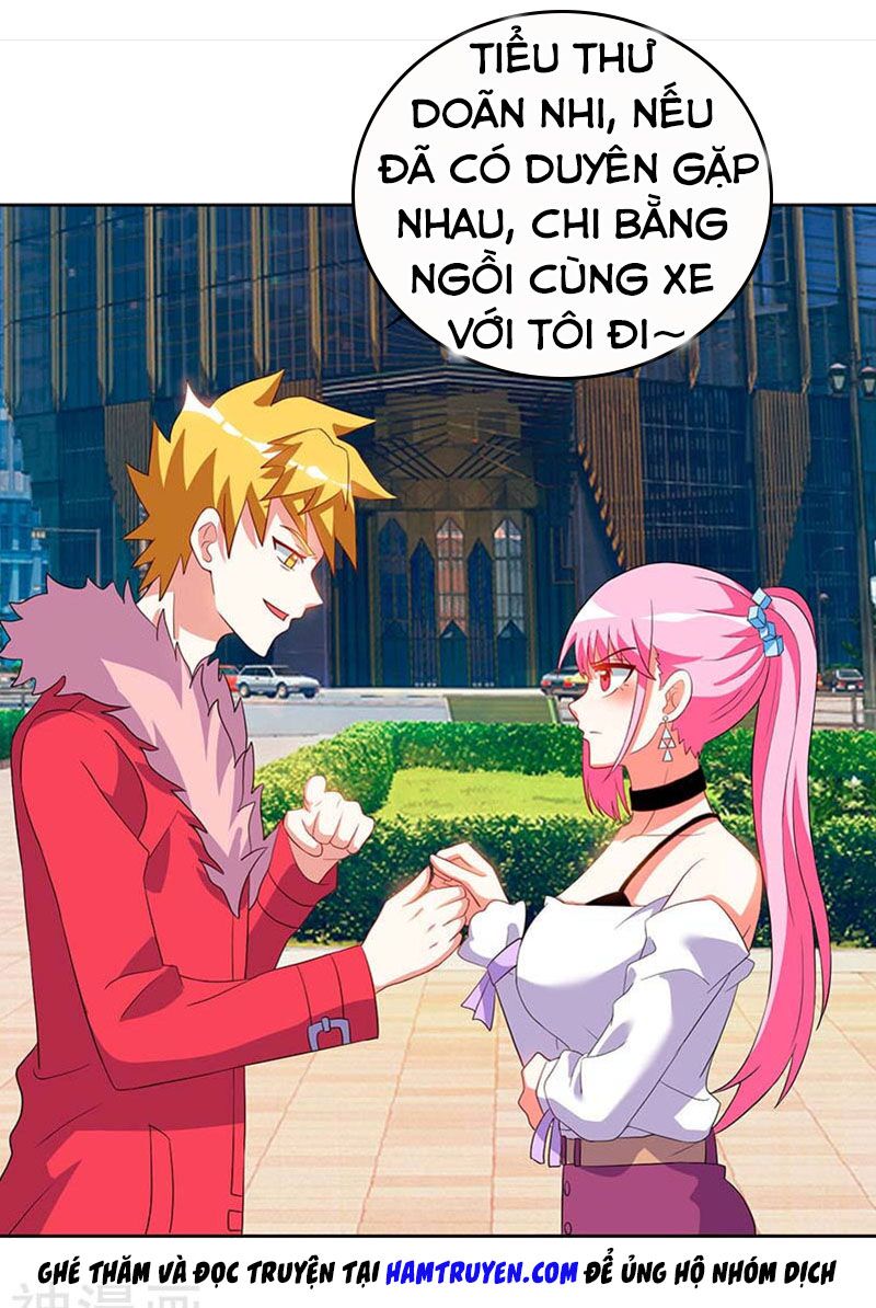 Thần Cấp Thấu Thị: Chapter 59