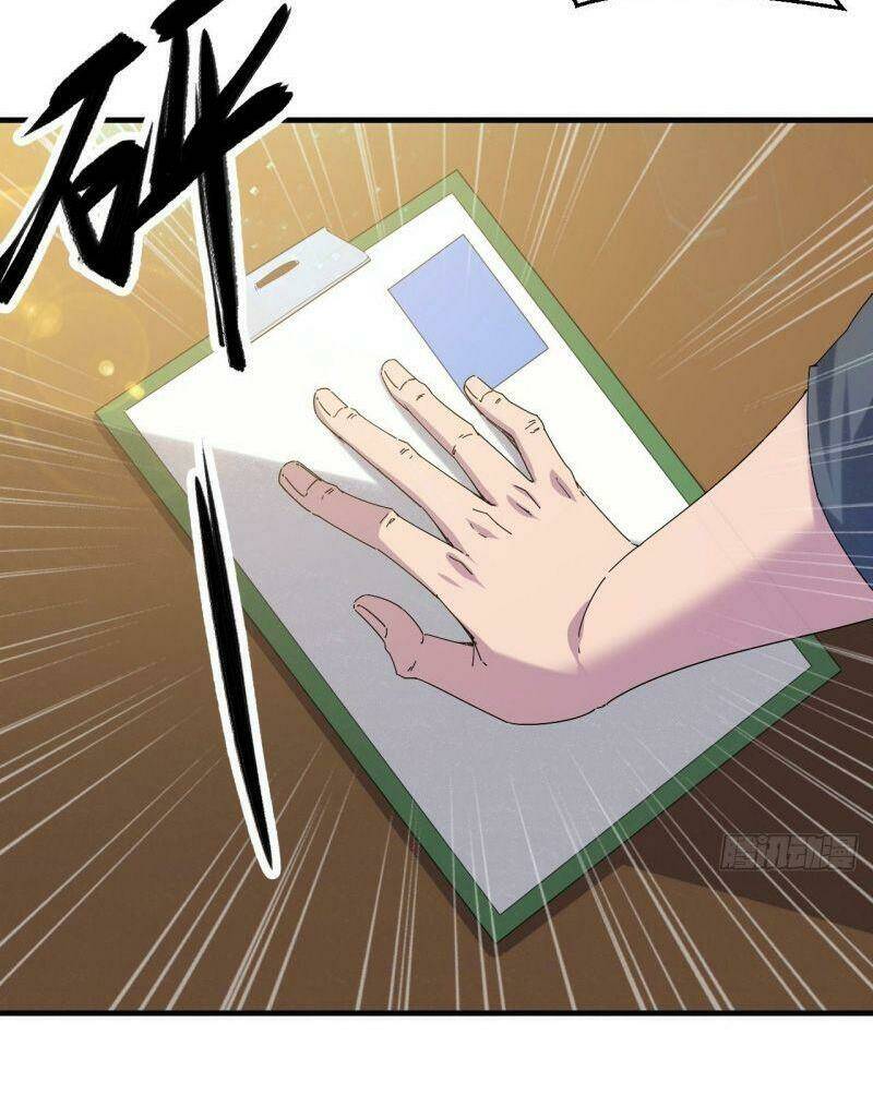 Ta Đã Đặt Ra Thời Đại Của Vạn Tộc: Chapter 2