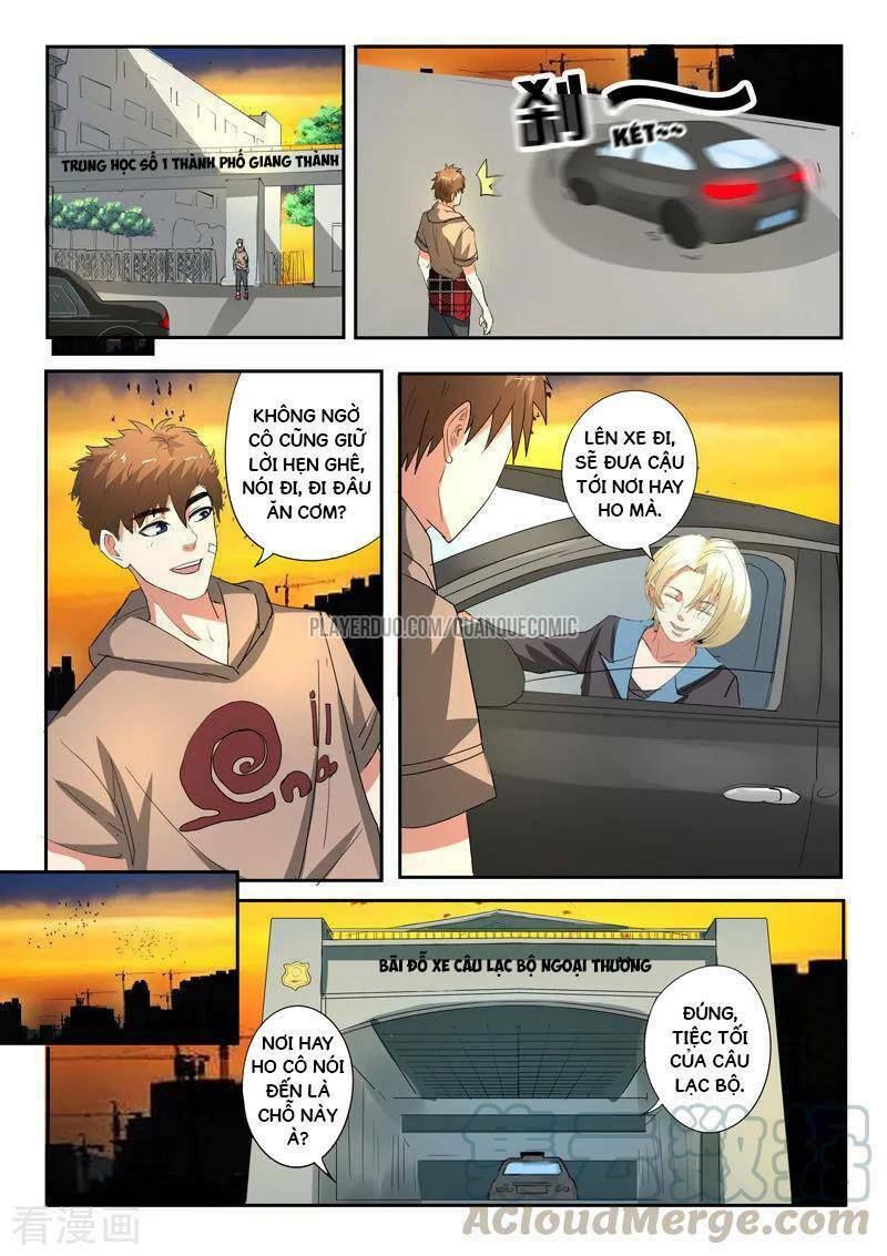 Thấu Thị Chi Nhãn: Chapter 229