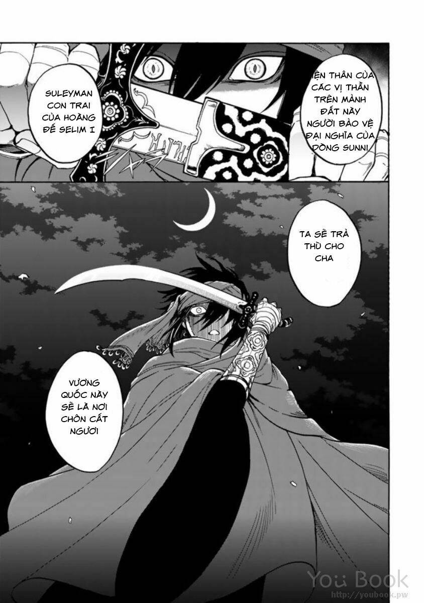 Kagitsuki No Alter: Chapter 1