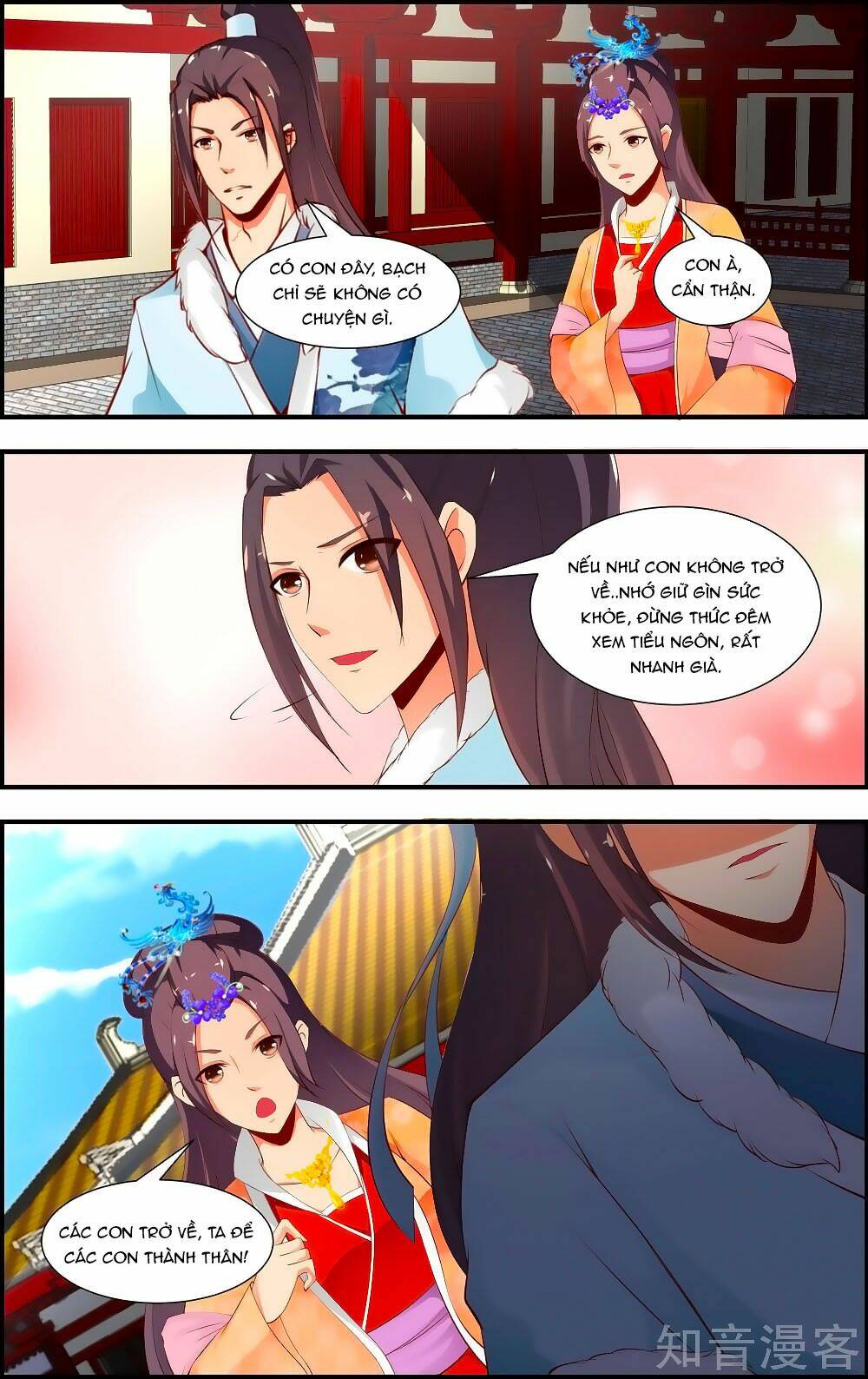 Kỳ Môn Nữ Mệnh Sư: Chapter 63