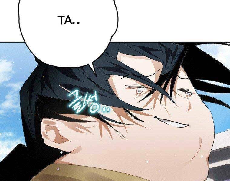 Thời Đại Hoàng Kim Của Thiên Kiếm: Chapter 5