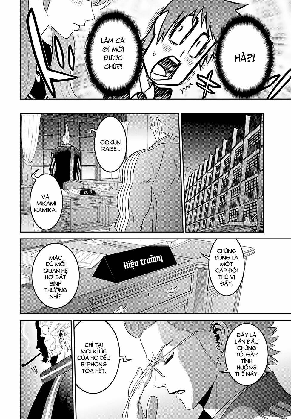 Raisekamika: Chapter 4