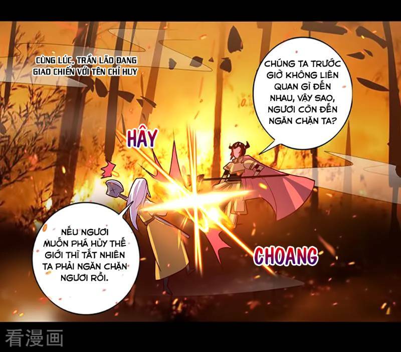 Ta Không Phải Là Npc: Chapter 106