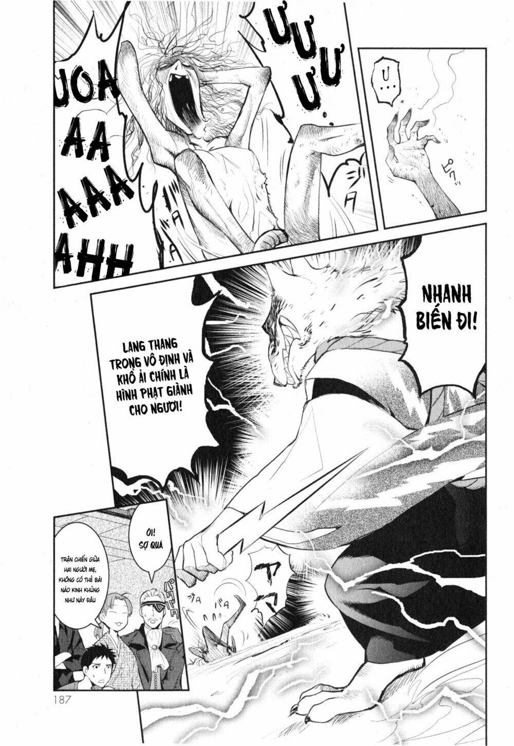 Youkai Apartment No Yuuga Na Nichijou: Chapter 5