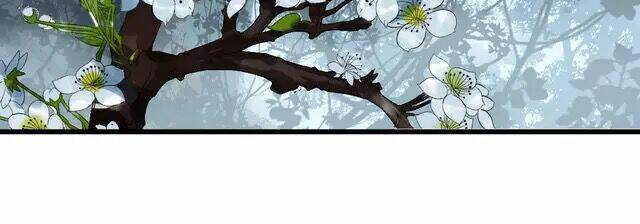 Thực Nhị: Chapter 18.2