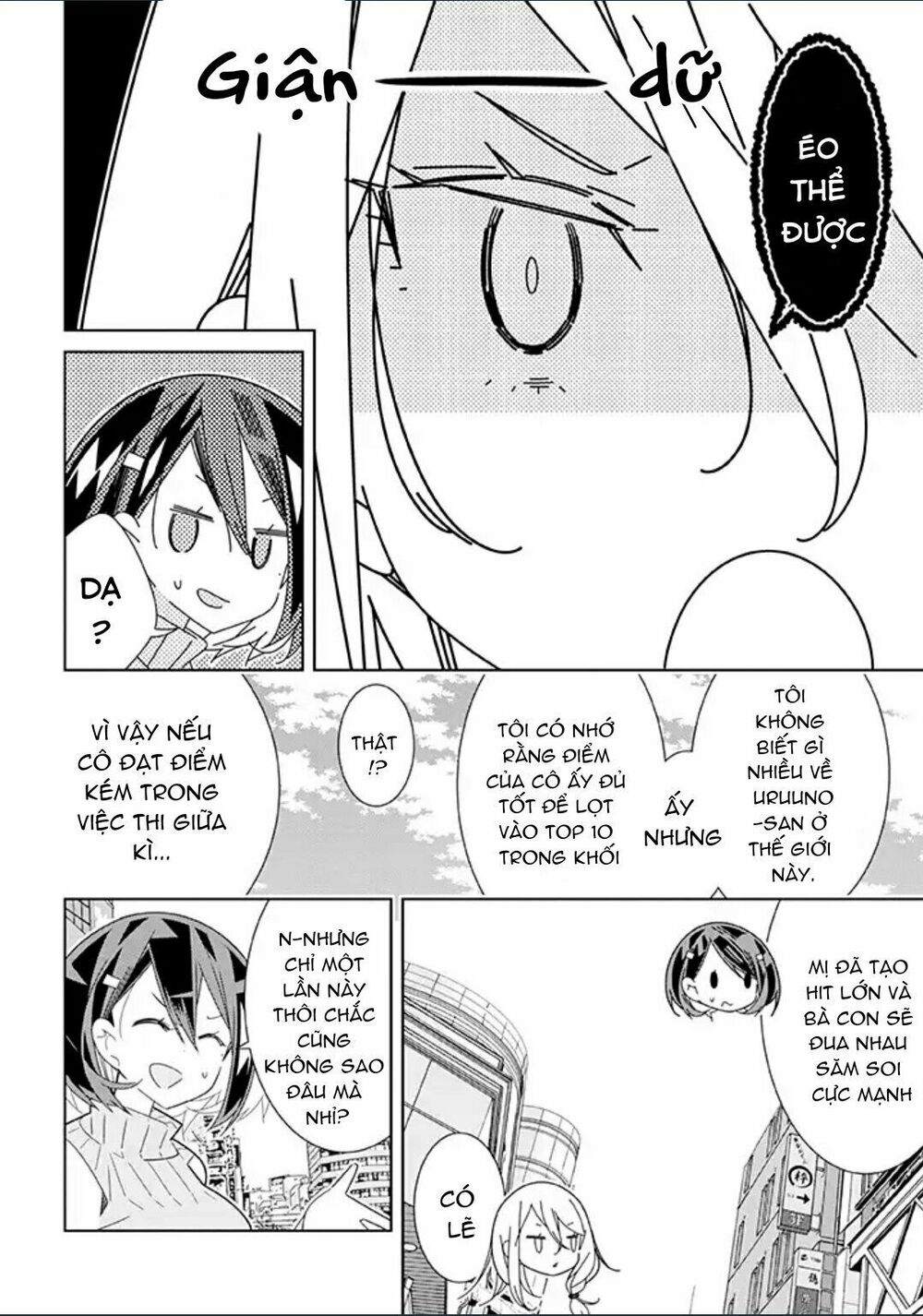 All Of Humanity Is Yuri Except For Me: Chapter 4