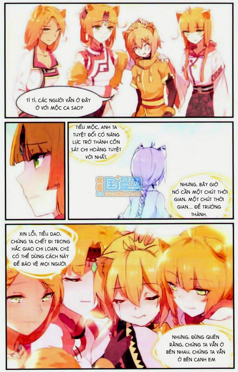 Thiên Hành Thiết Sự: Chapter 30