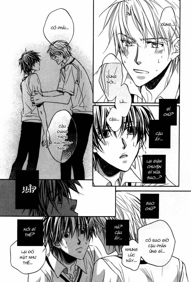 Chuyện Tình Của Toono Và Tamiya: Chapter 1