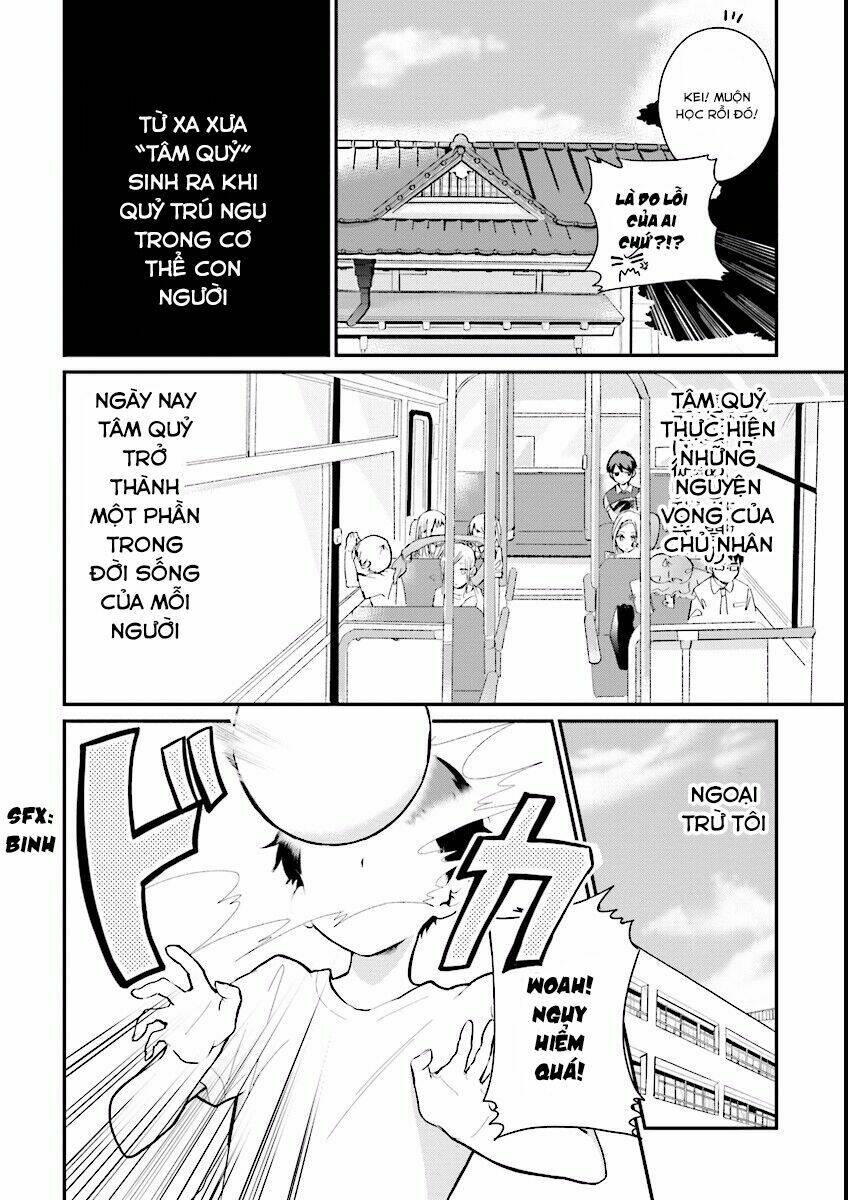 Oni Futatsu: Chapter 1