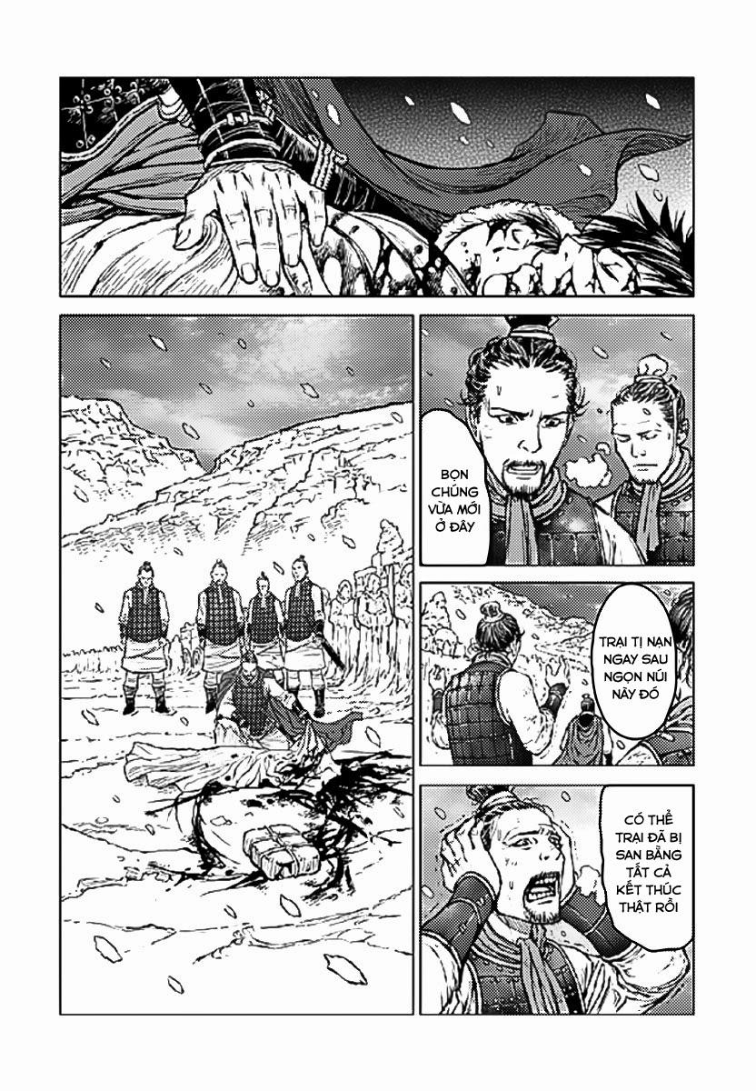 Mercenary Maruhan: Chapter 1