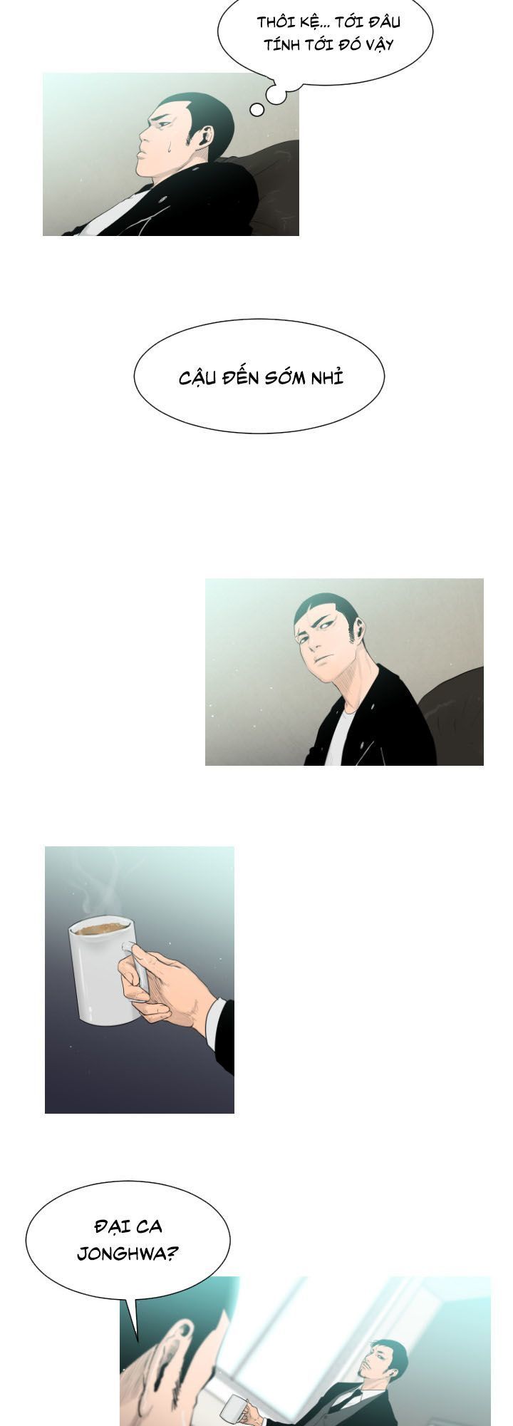 Tong Edge: Chapter 1