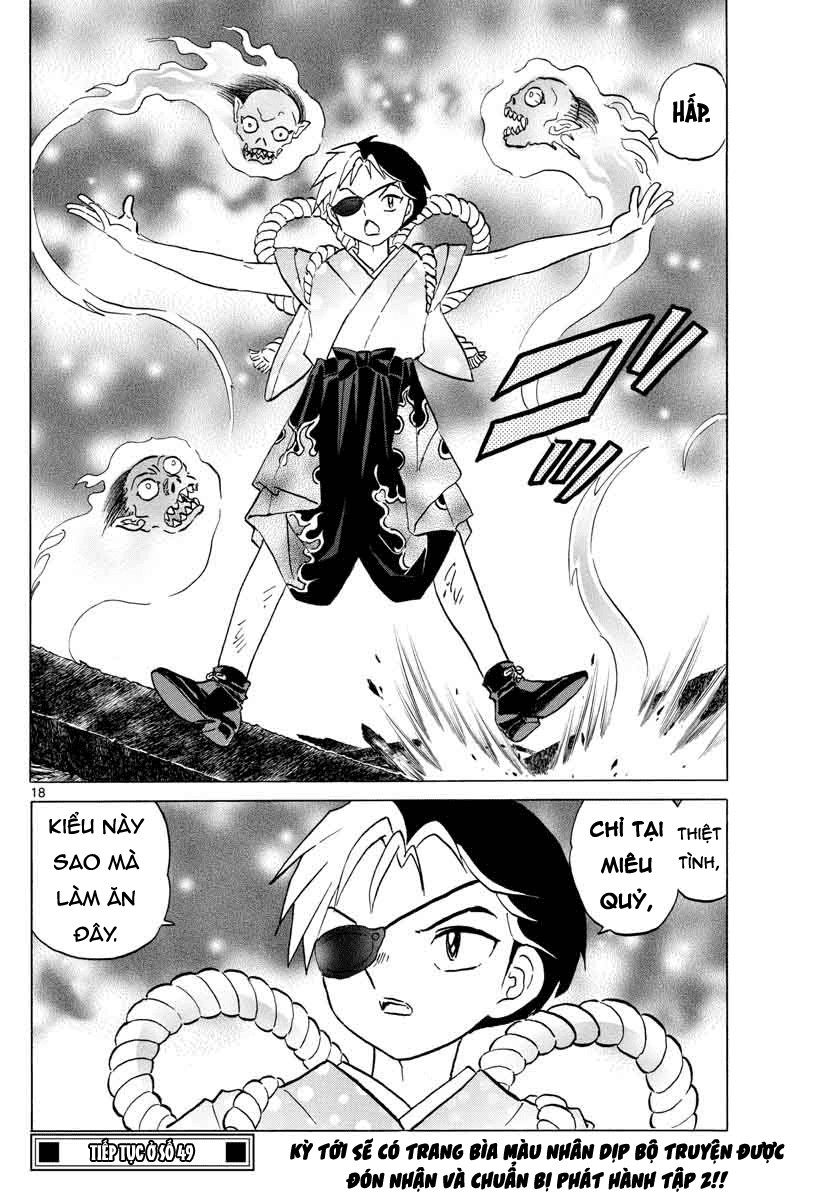 Mao (Takahashi Rumiko): Chapter 23