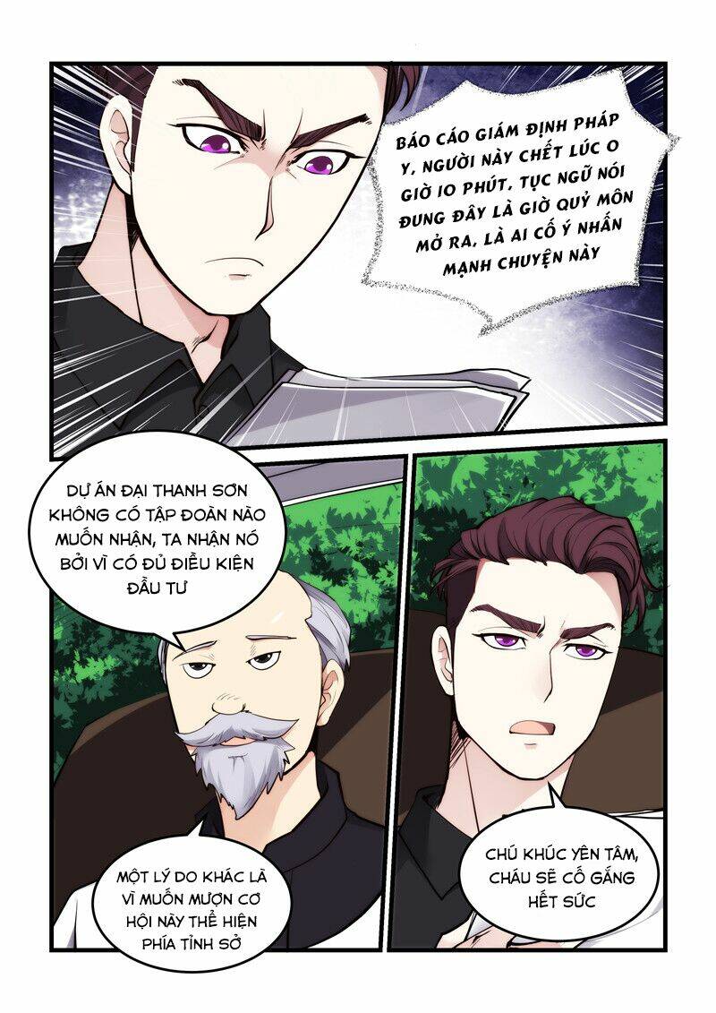 Siêu Cấp Hoàng Kim Nhãn: Chapter 45