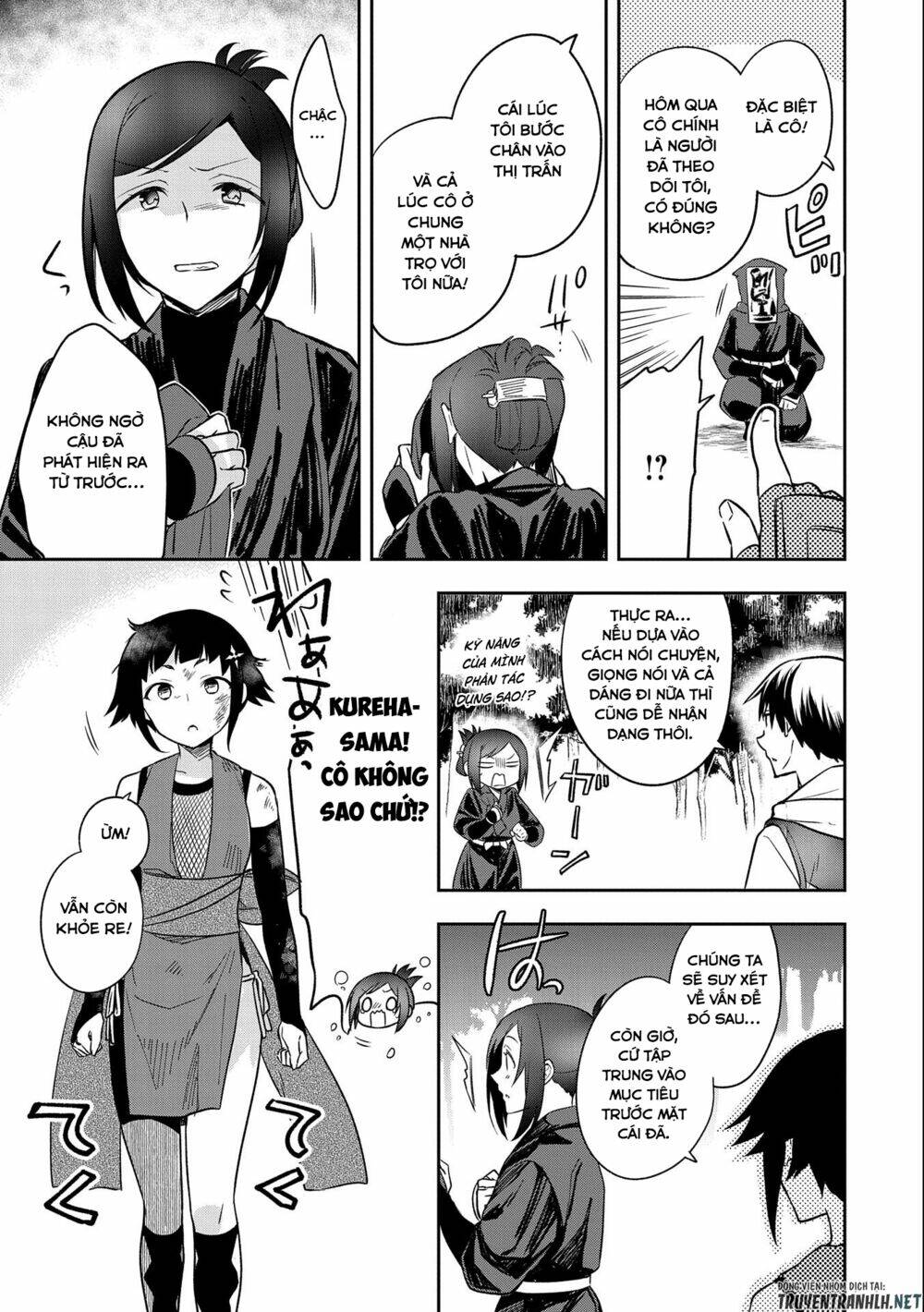 Mushoku No Eiyuu: Betsu Ni Skill Nanka Iranakattan Daga: Chapter 27
