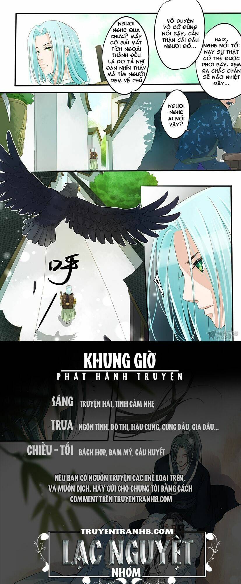 Hồng Vân: Chapter 5