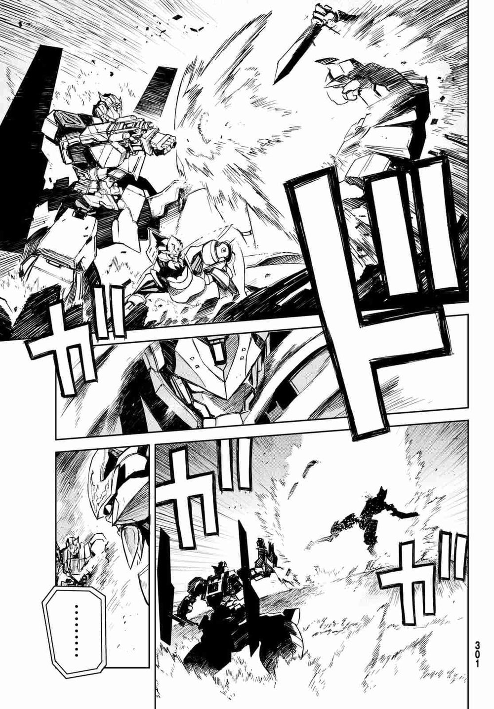 Buster Dress: Chapter 5