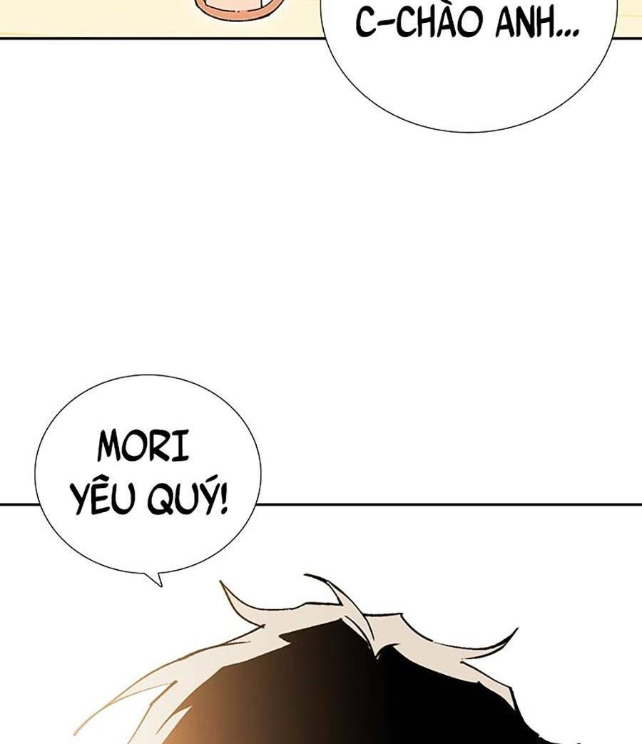 Hard Core Leveling Warrior Ss2: Chapter 132