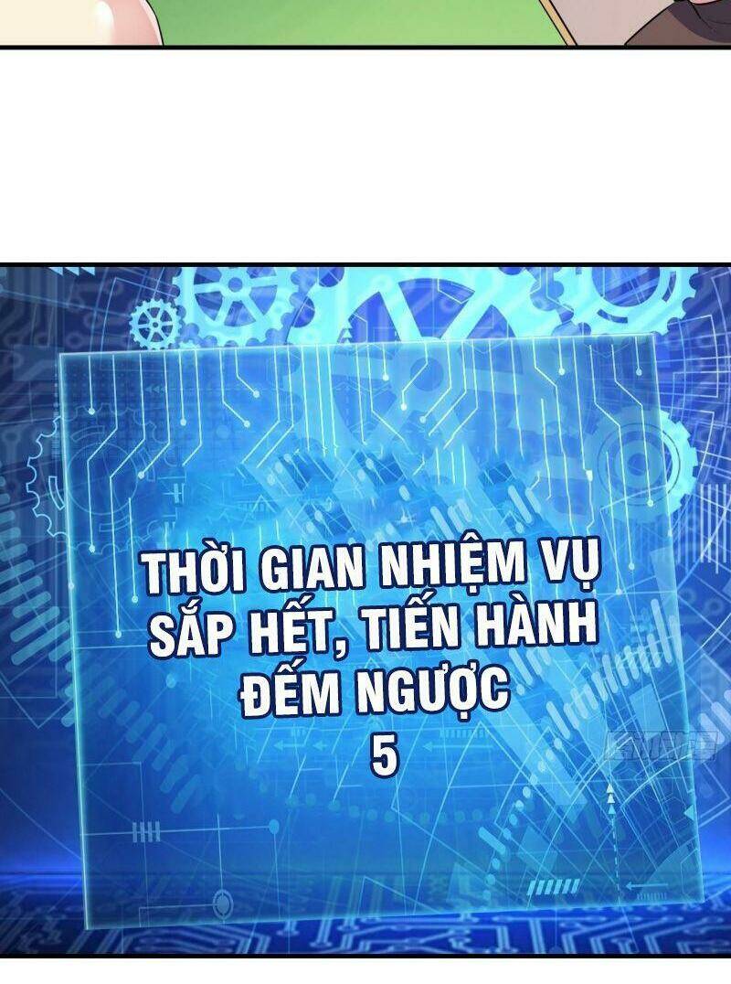 Hệ Thống Bái Kim Siêu Cấp: Chapter 18