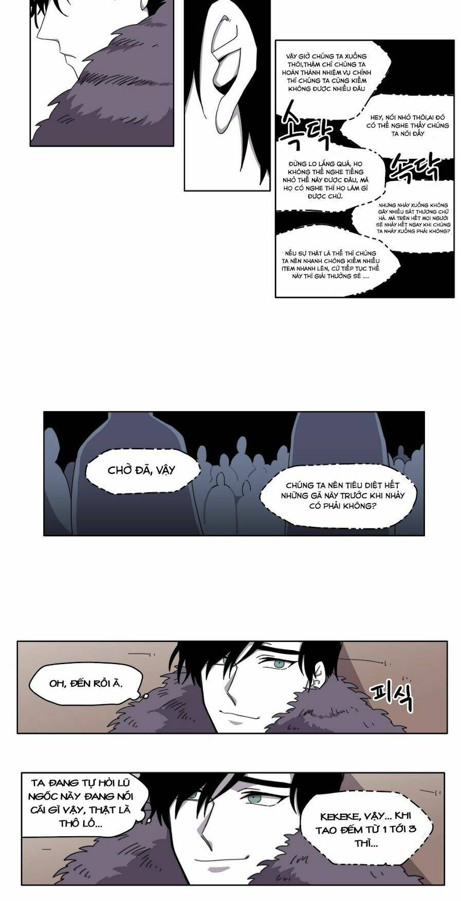 Rpg: Chapter 23
