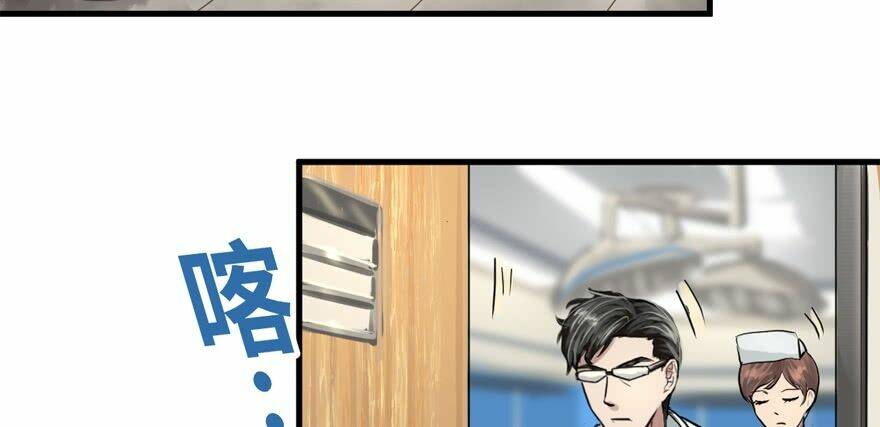 Vua Sinh Tồn: Chapter 50