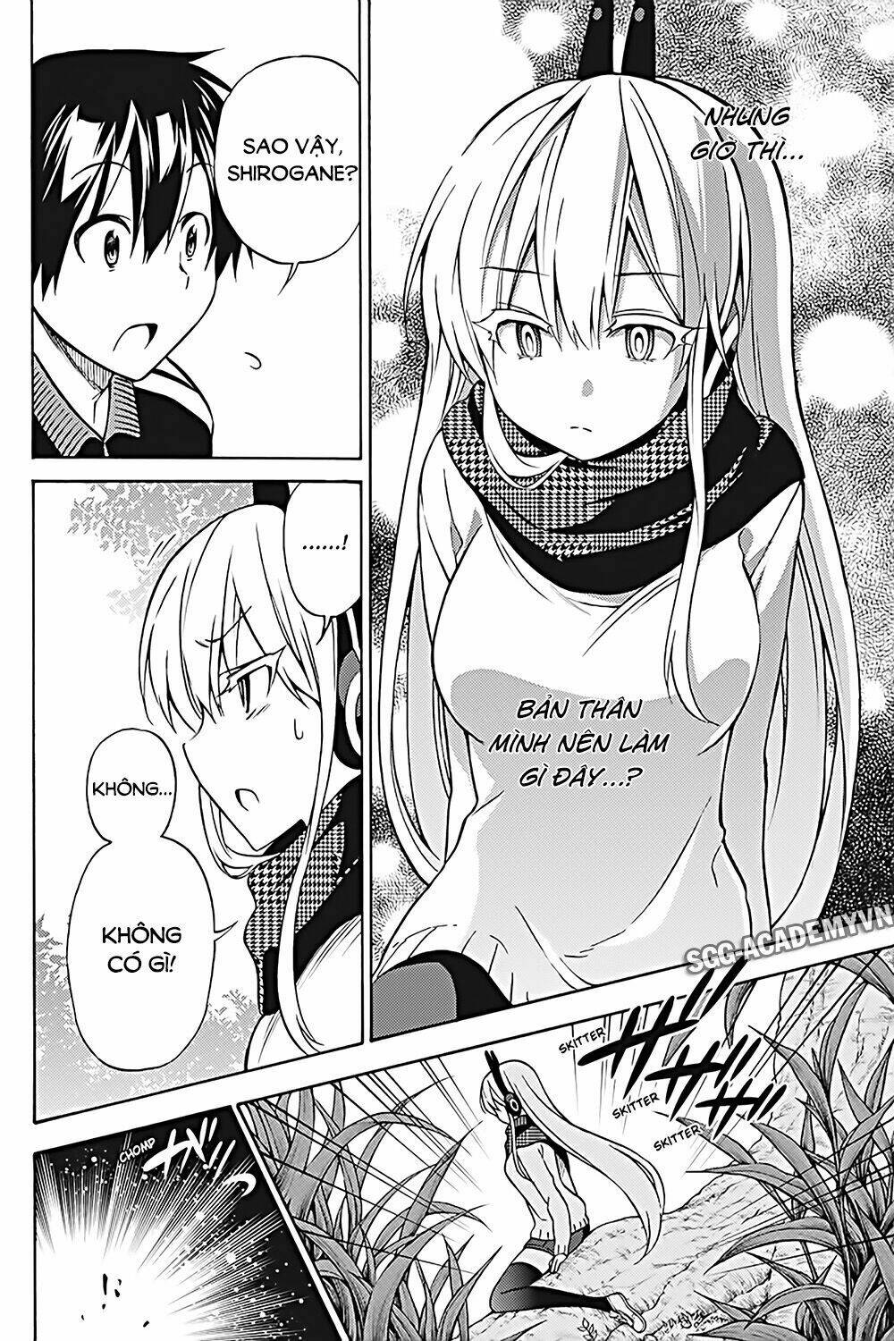 Kyou No Cerberus: Chapter 28