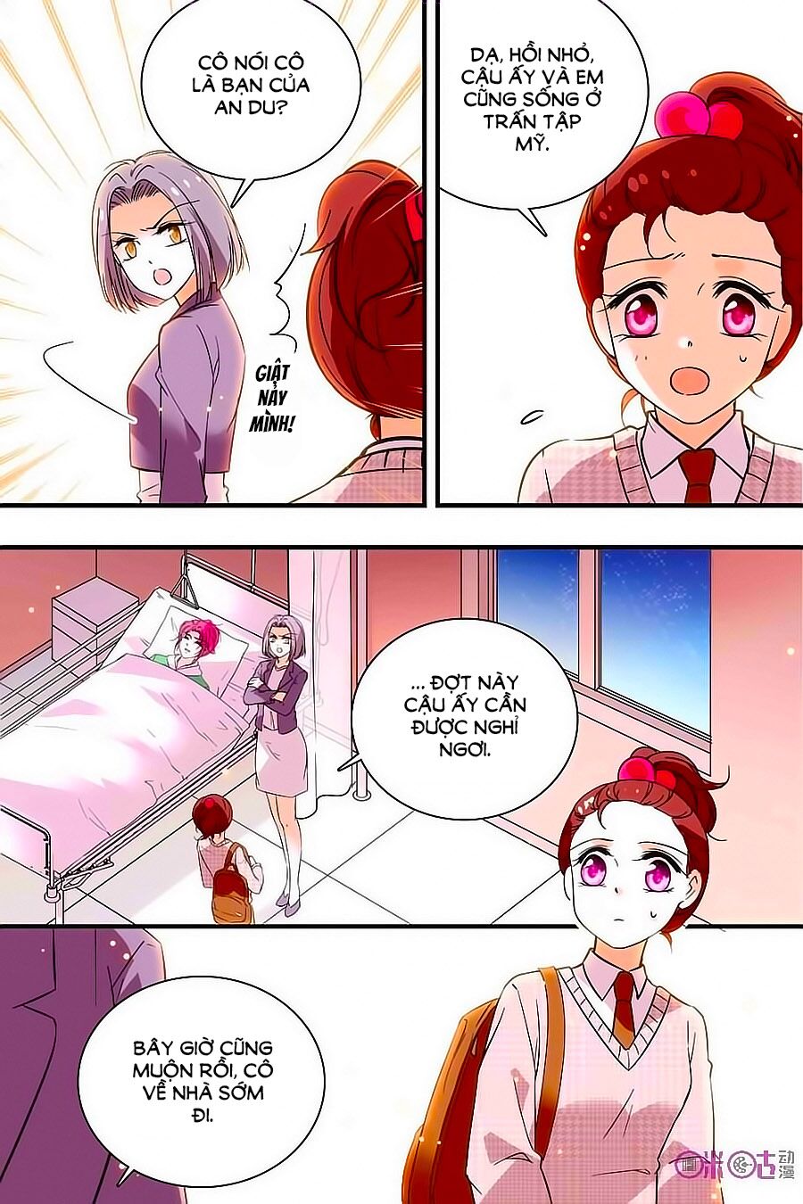 Thanh Ninh Chi Hạ: Chapter 179